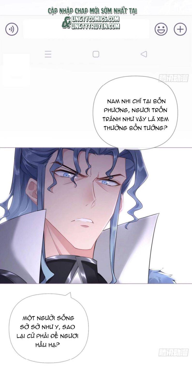 Nhập Mạc Chi Thần Chapter 63 - 27