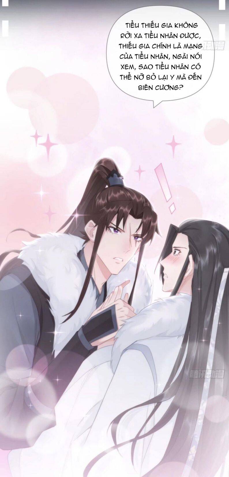 Nhập Mạc Chi Thần Chapter 63 - 32