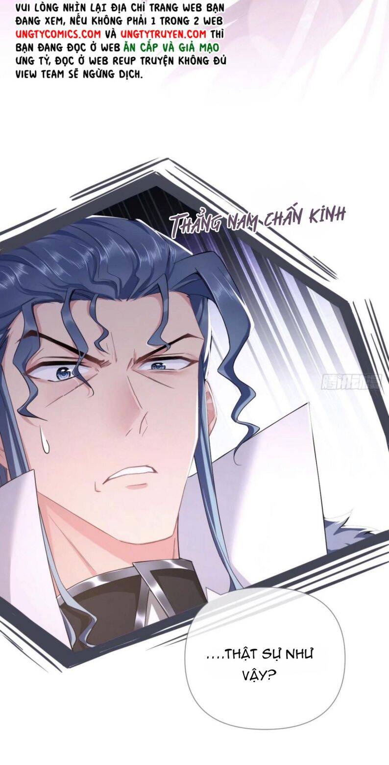 Nhập Mạc Chi Thần Chapter 63 - 33