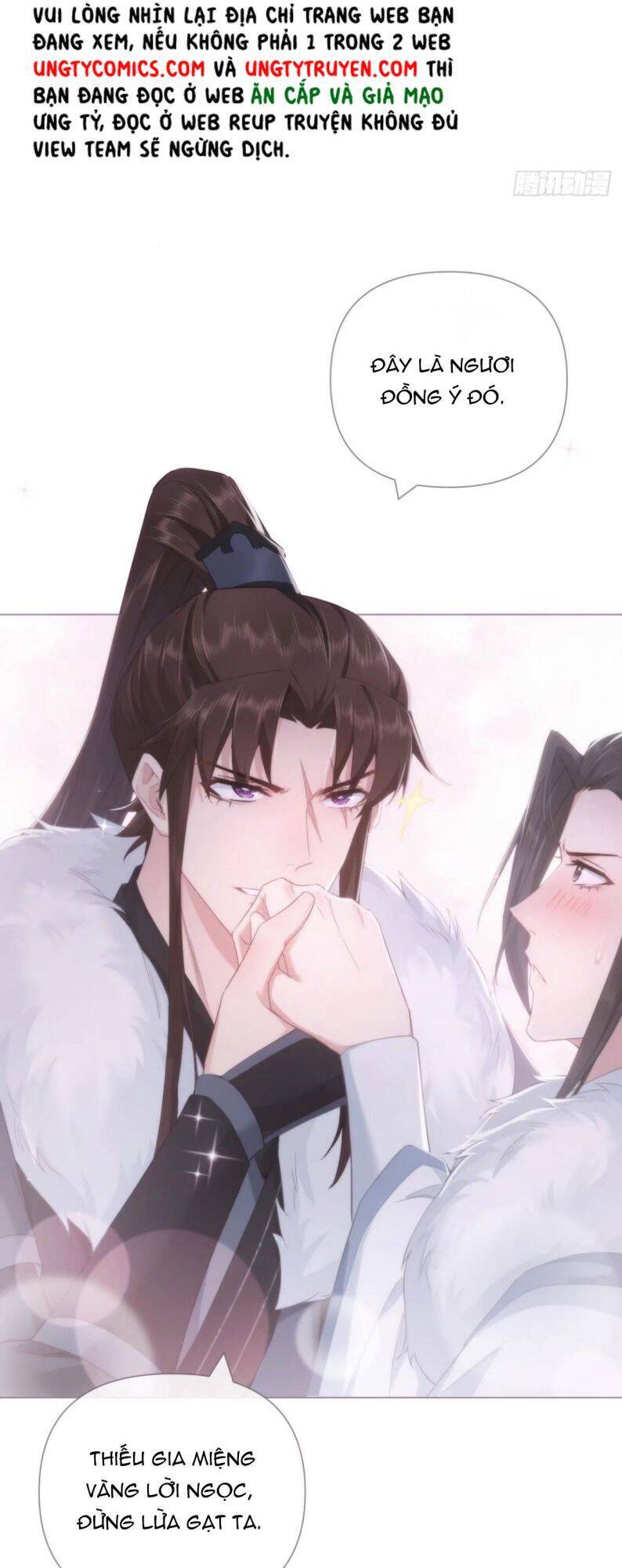 Nhập Mạc Chi Thần Chapter 63 - 41