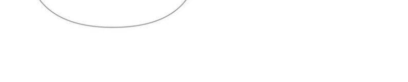 Nhập Mạc Chi Thần Chapter 63 - 42