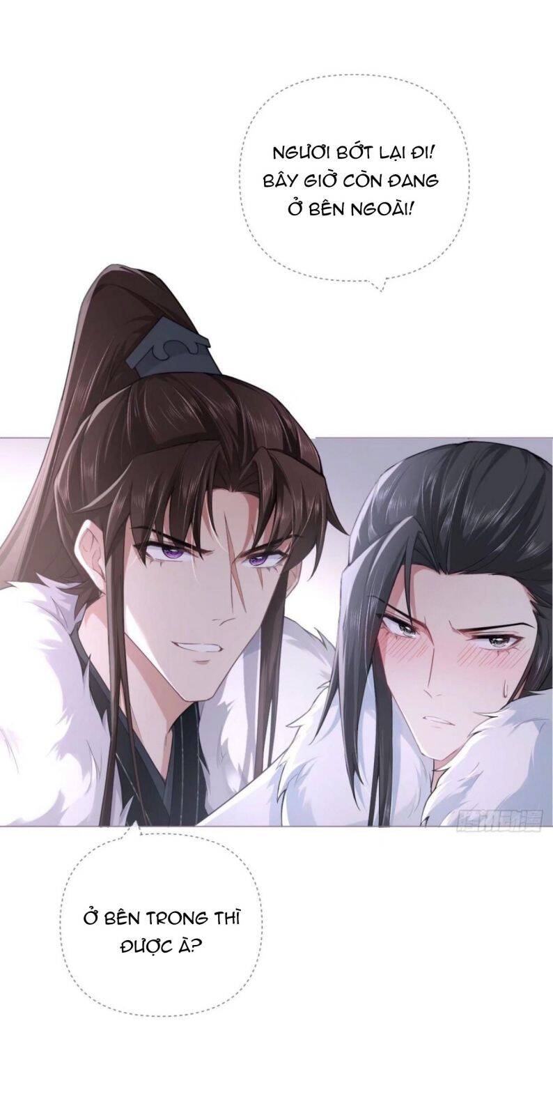 Nhập Mạc Chi Thần Chapter 63 - 43