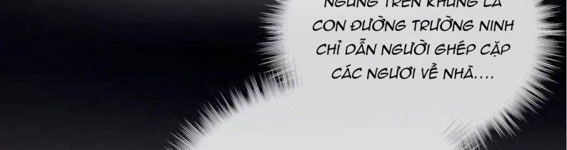 Nhập Mạc Chi Thần Chapter 63 - 45