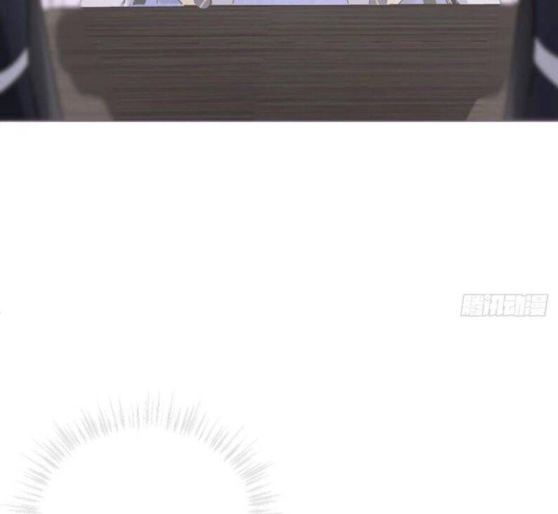 Nhập Mạc Chi Thần Chapter 63 - 50