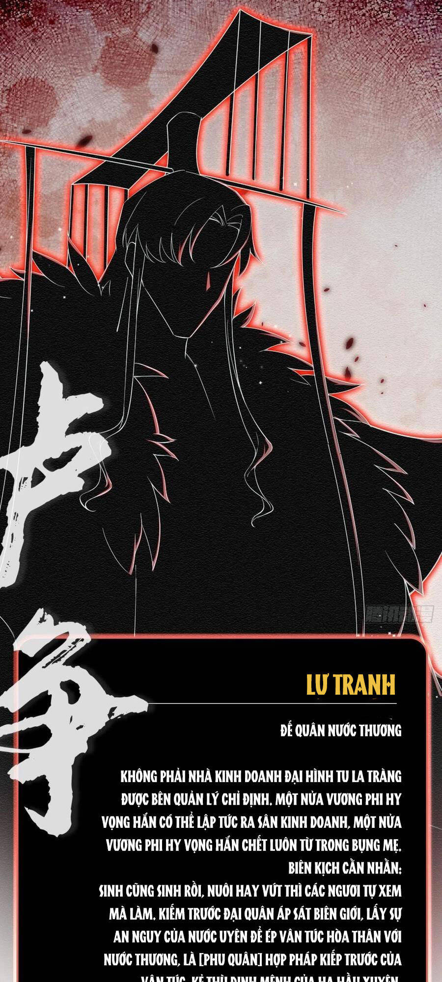 Nhập Mạc Chi Thần Chapter 63 - 57