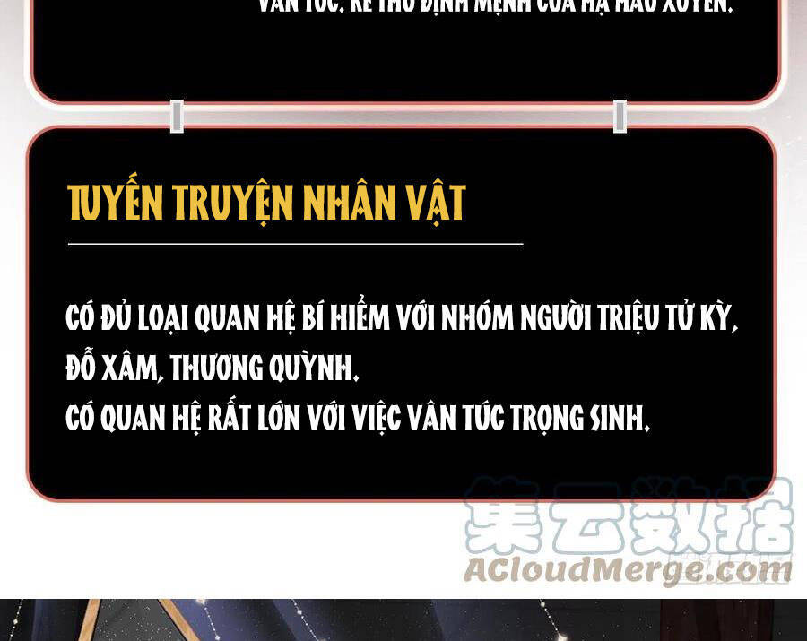 Nhập Mạc Chi Thần Chapter 63 - 58