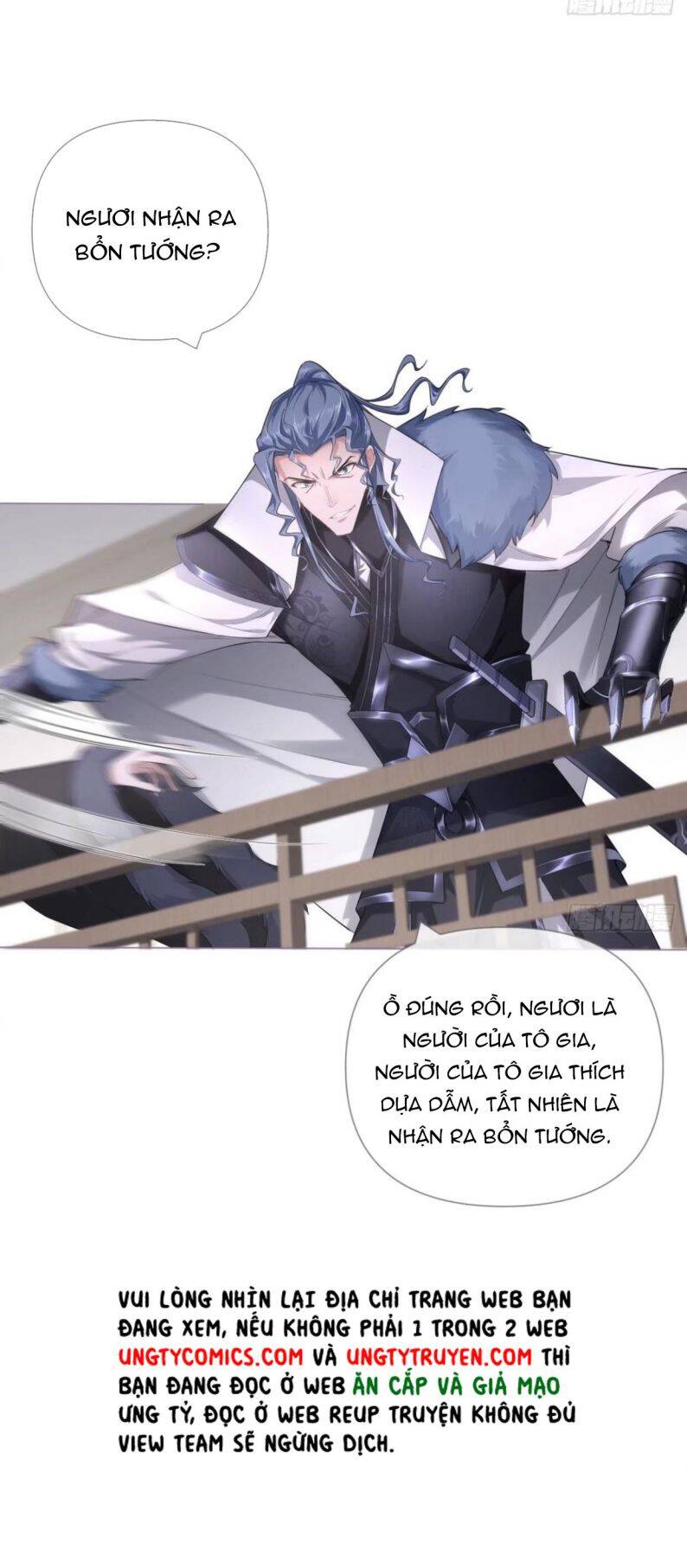 Nhập Mạc Chi Thần Chapter 63 - 8