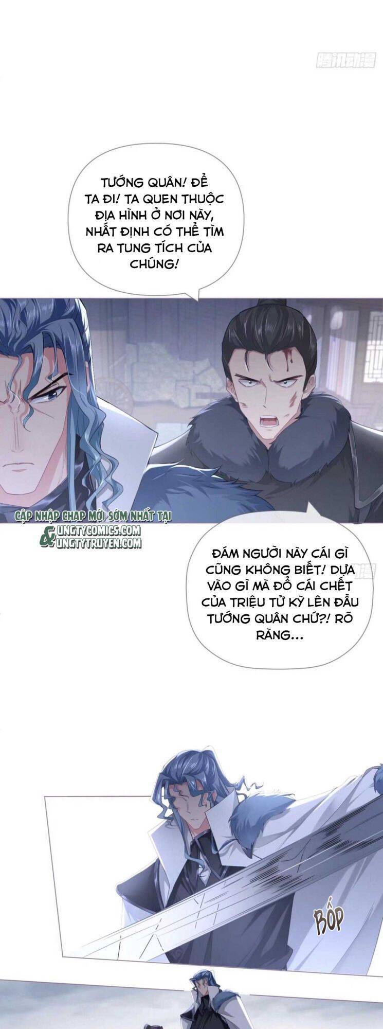 Nhập Mạc Chi Thần Chapter 64 - 23