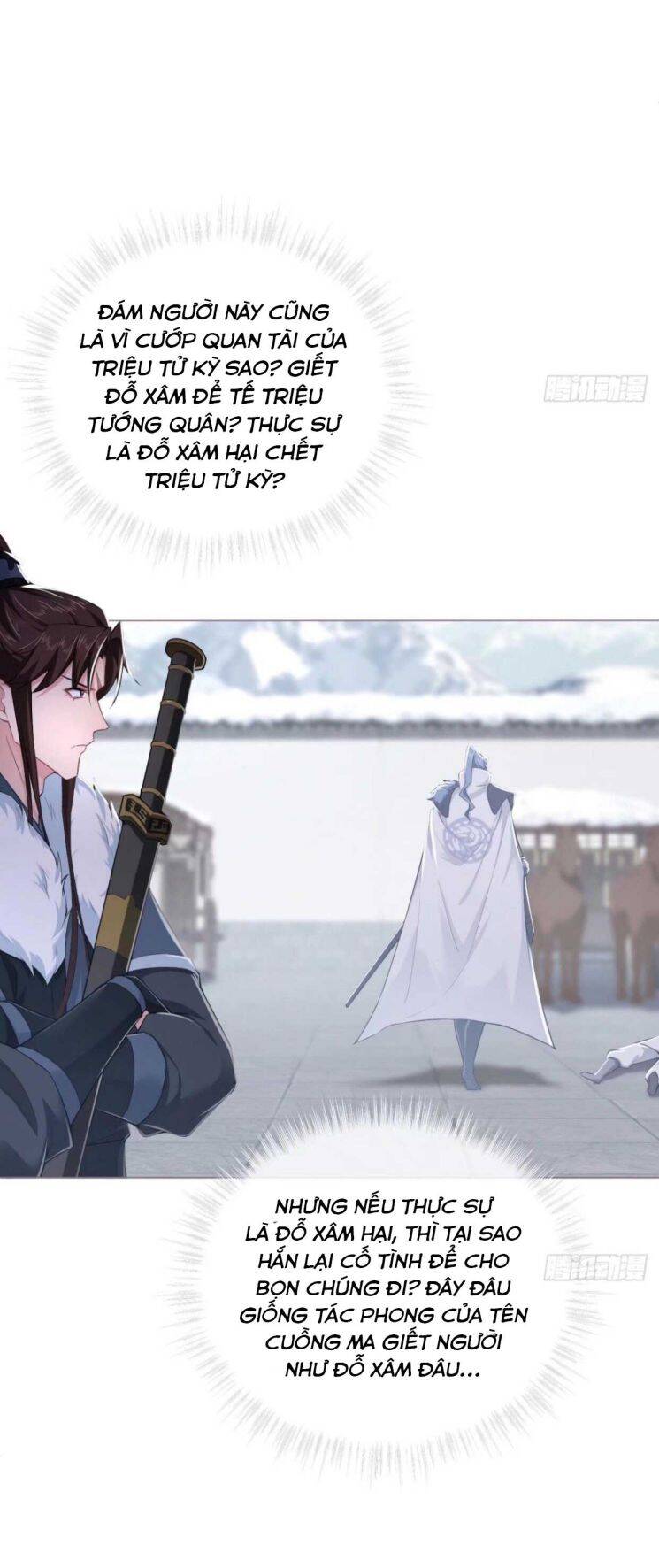 Nhập Mạc Chi Thần Chapter 64 - 25