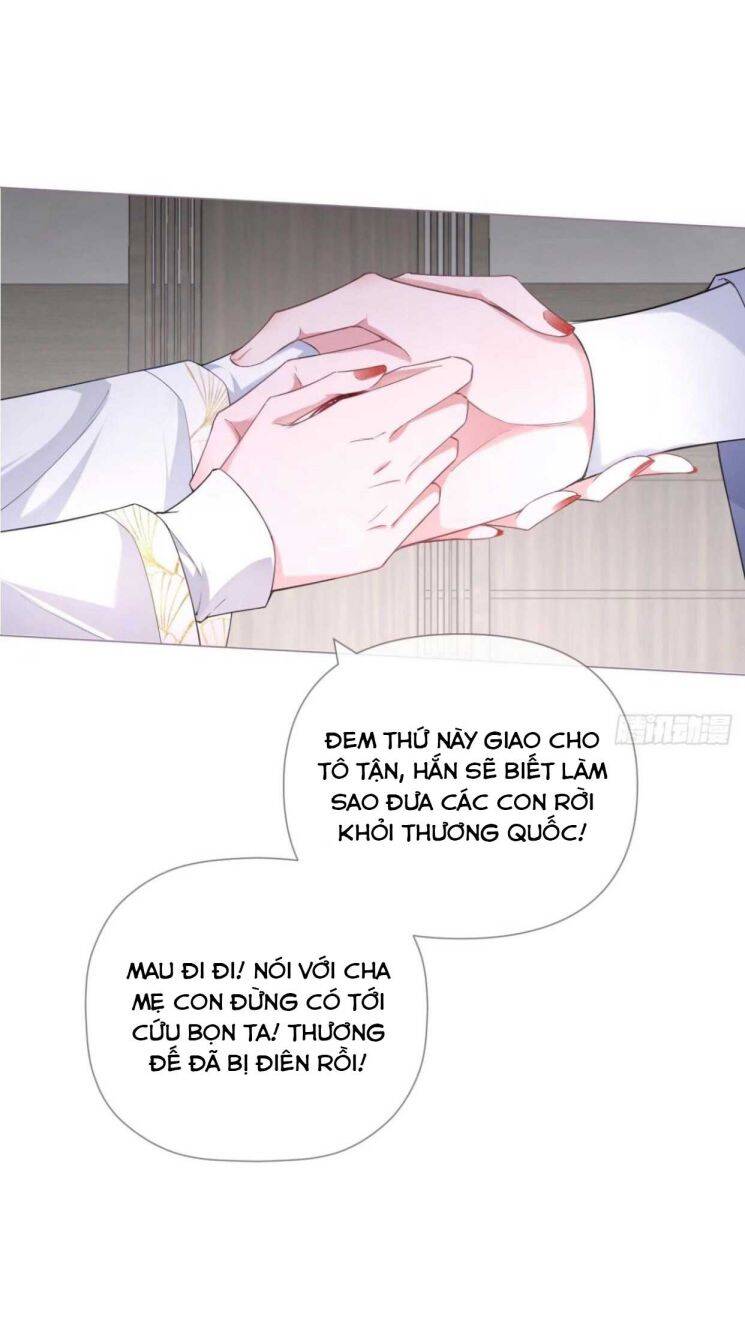 Nhập Mạc Chi Thần Chapter 64 - 38