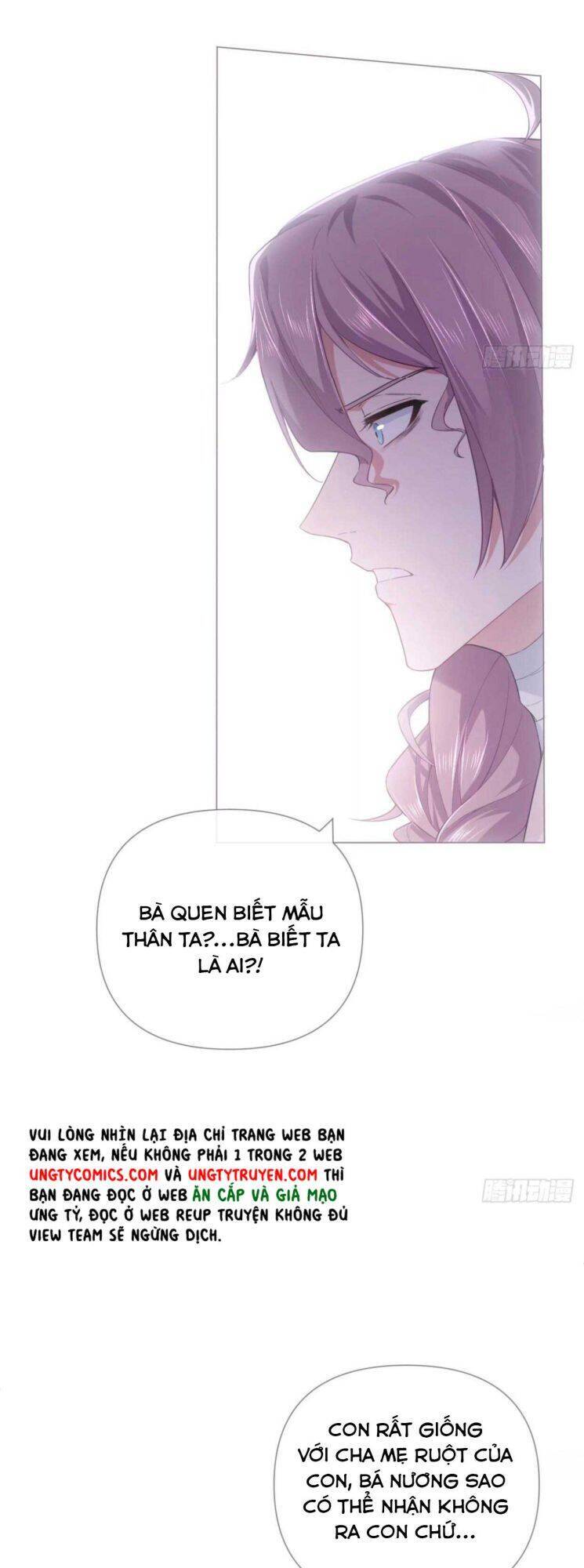 Nhập Mạc Chi Thần Chapter 64 - 39