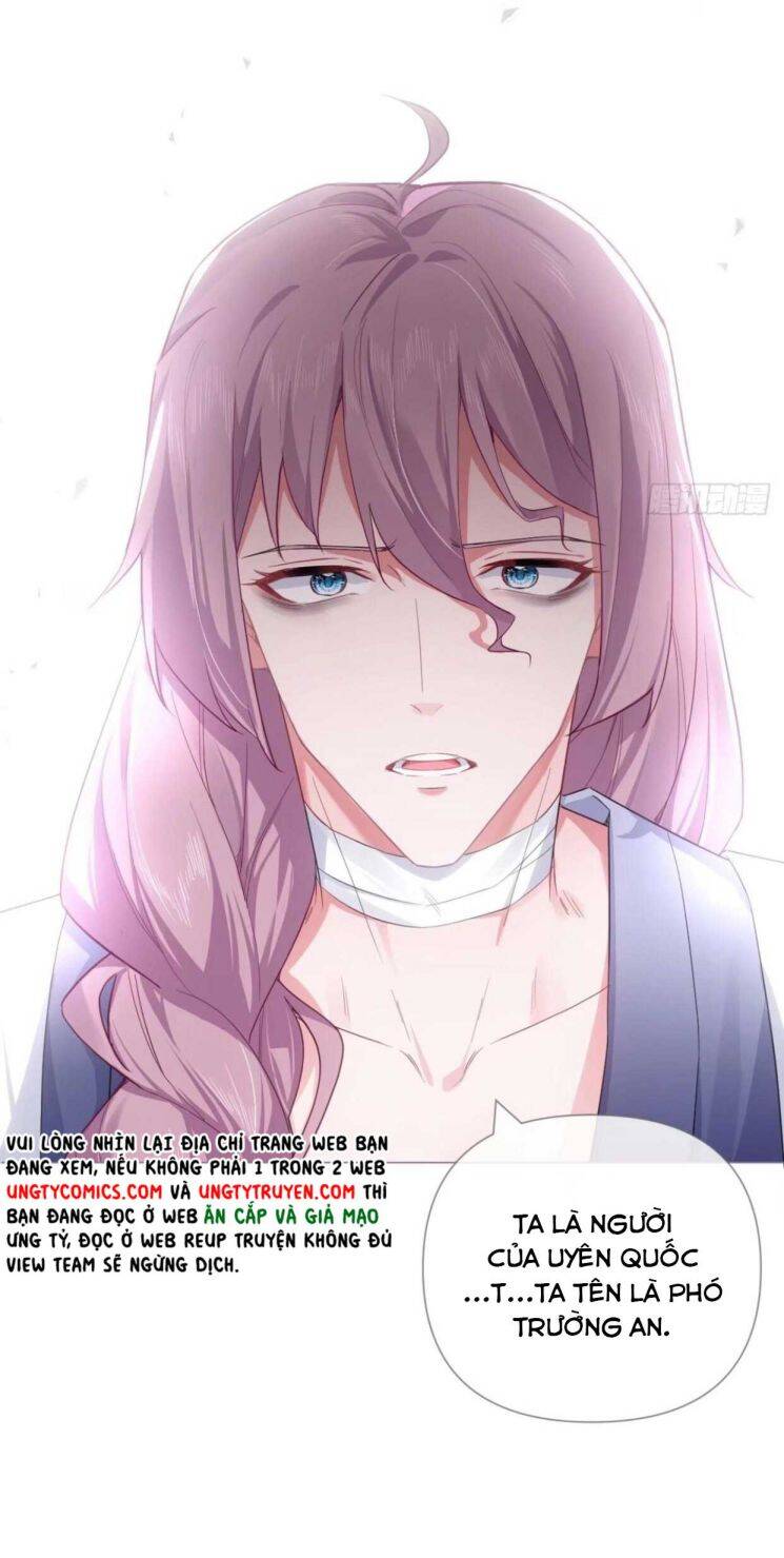 Nhập Mạc Chi Thần Chapter 64 - 44