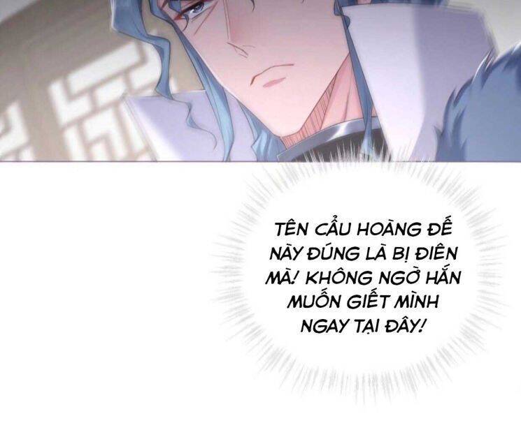 Nhập Mạc Chi Thần Chapter 64 - 9