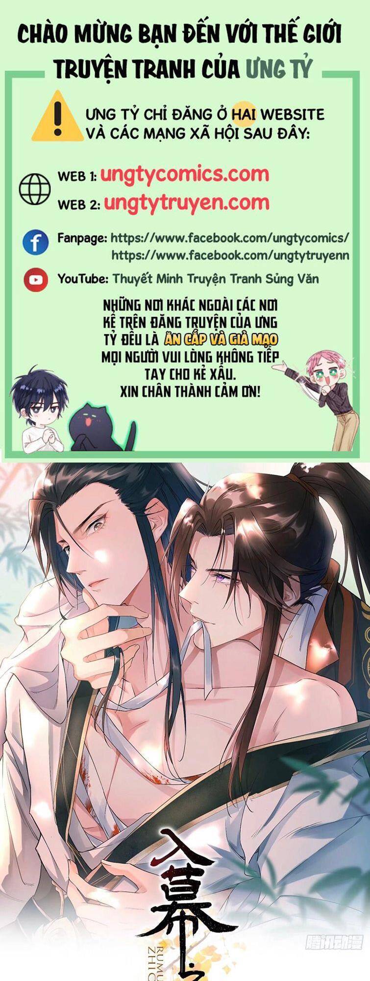 Nhập Mạc Chi Thần Chapter 65 - 1