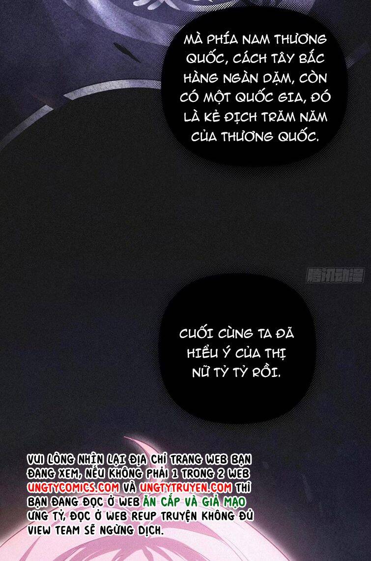 Nhập Mạc Chi Thần Chapter 65 - 15