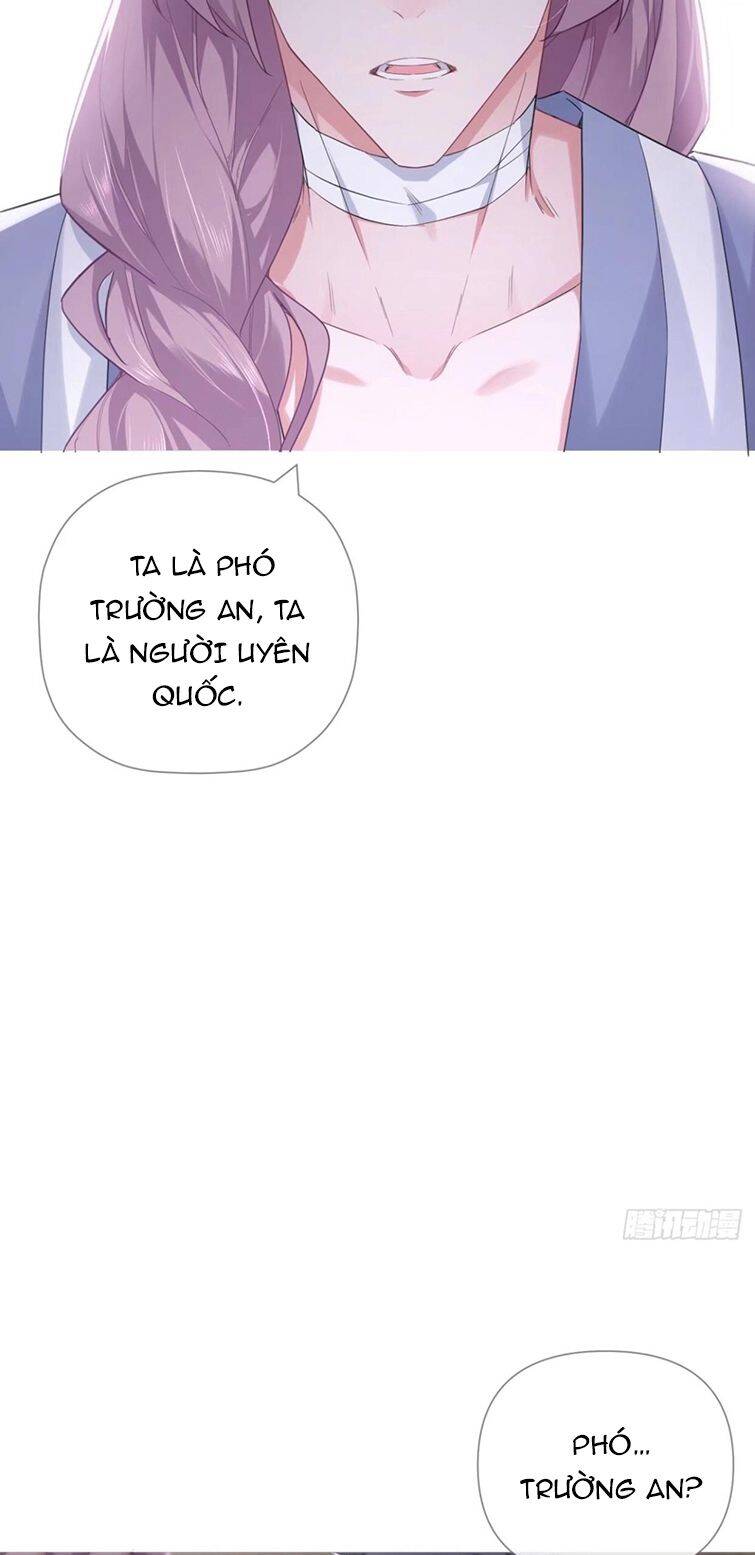 Nhập Mạc Chi Thần Chapter 65 - 18