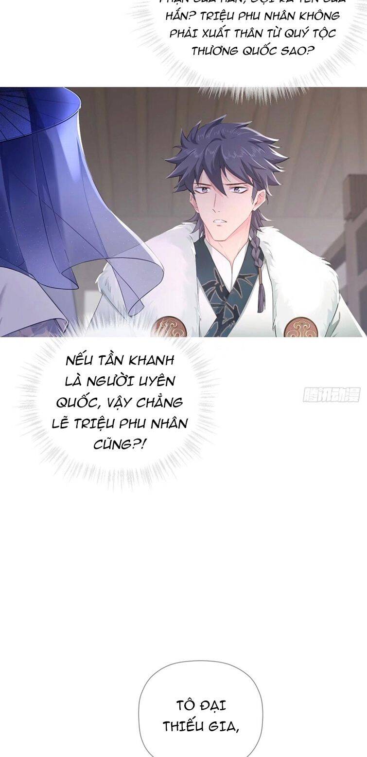 Nhập Mạc Chi Thần Chapter 65 - 20