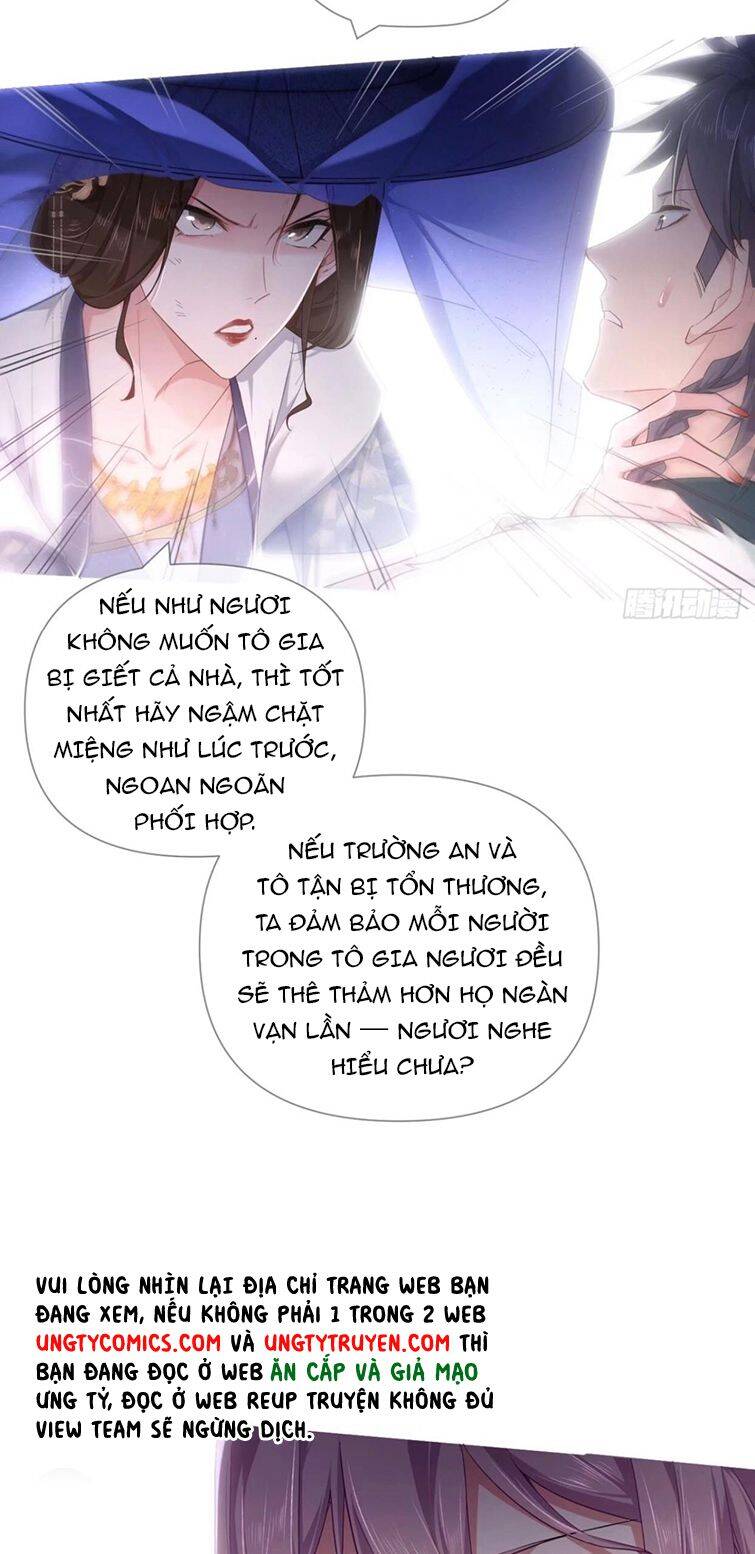 Nhập Mạc Chi Thần Chapter 65 - 21