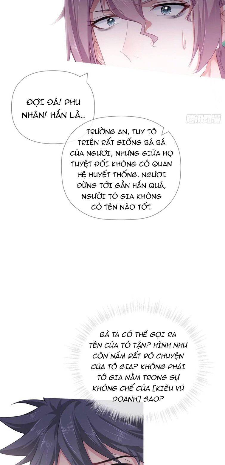 Nhập Mạc Chi Thần Chapter 65 - 22