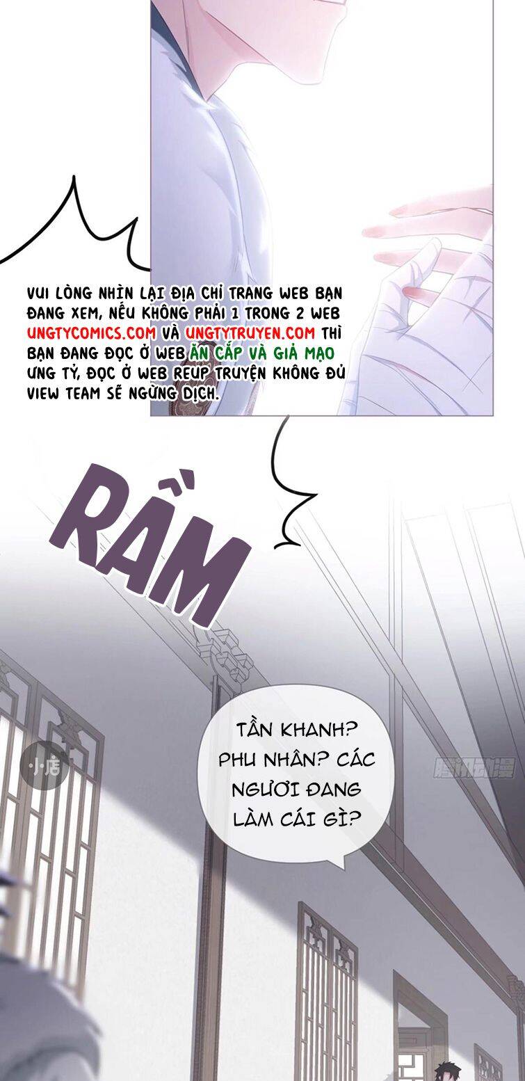 Nhập Mạc Chi Thần Chapter 65 - 32