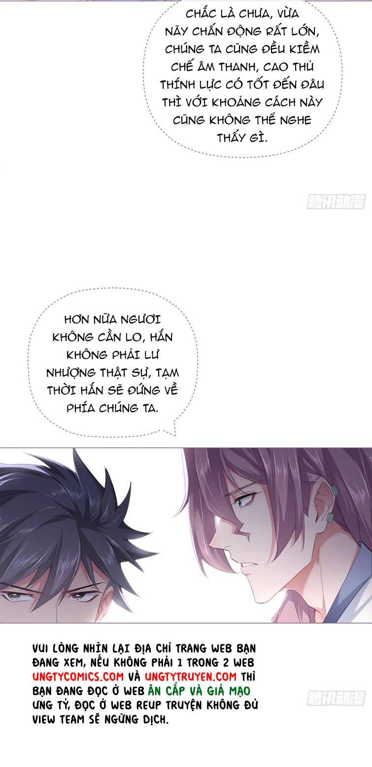 Nhập Mạc Chi Thần Chapter 65 - 35