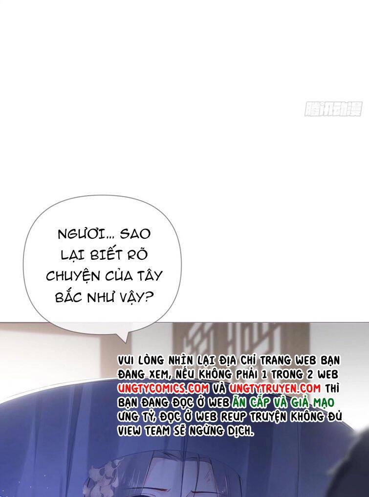 Nhập Mạc Chi Thần Chapter 65 - 40