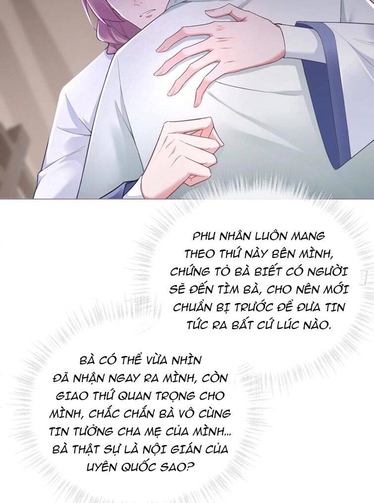 Nhập Mạc Chi Thần Chapter 65 - 46