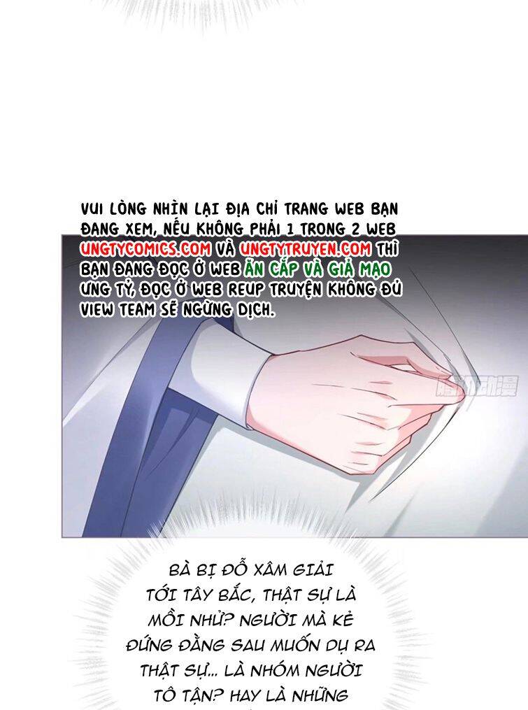 Nhập Mạc Chi Thần Chapter 65 - 47