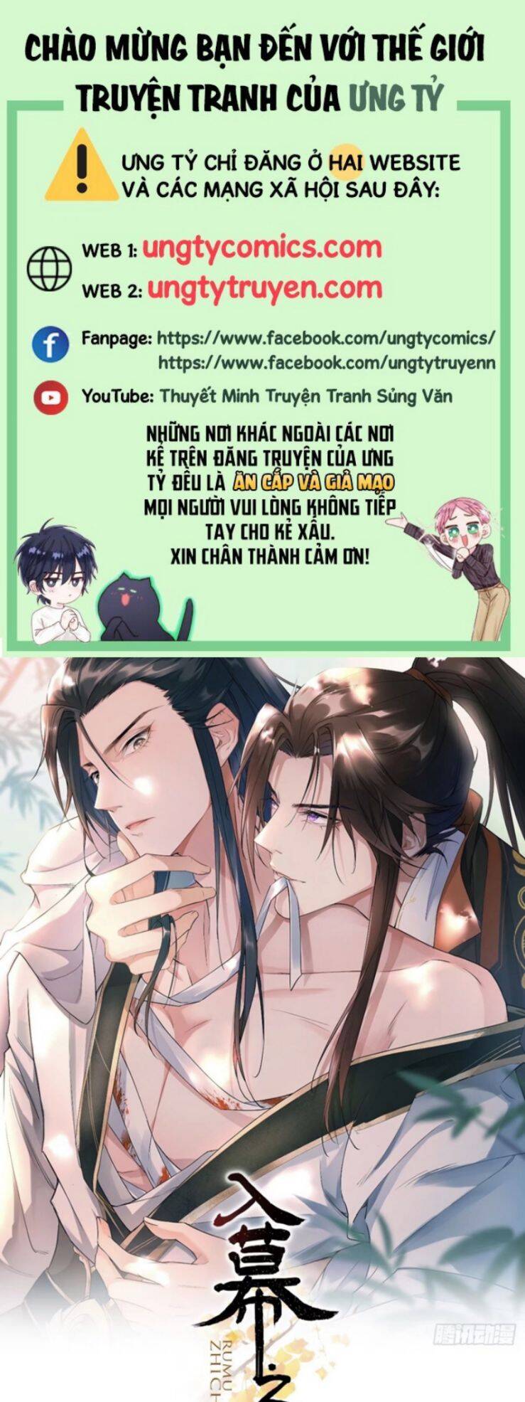 Nhập Mạc Chi Thần Chapter 66 - 1