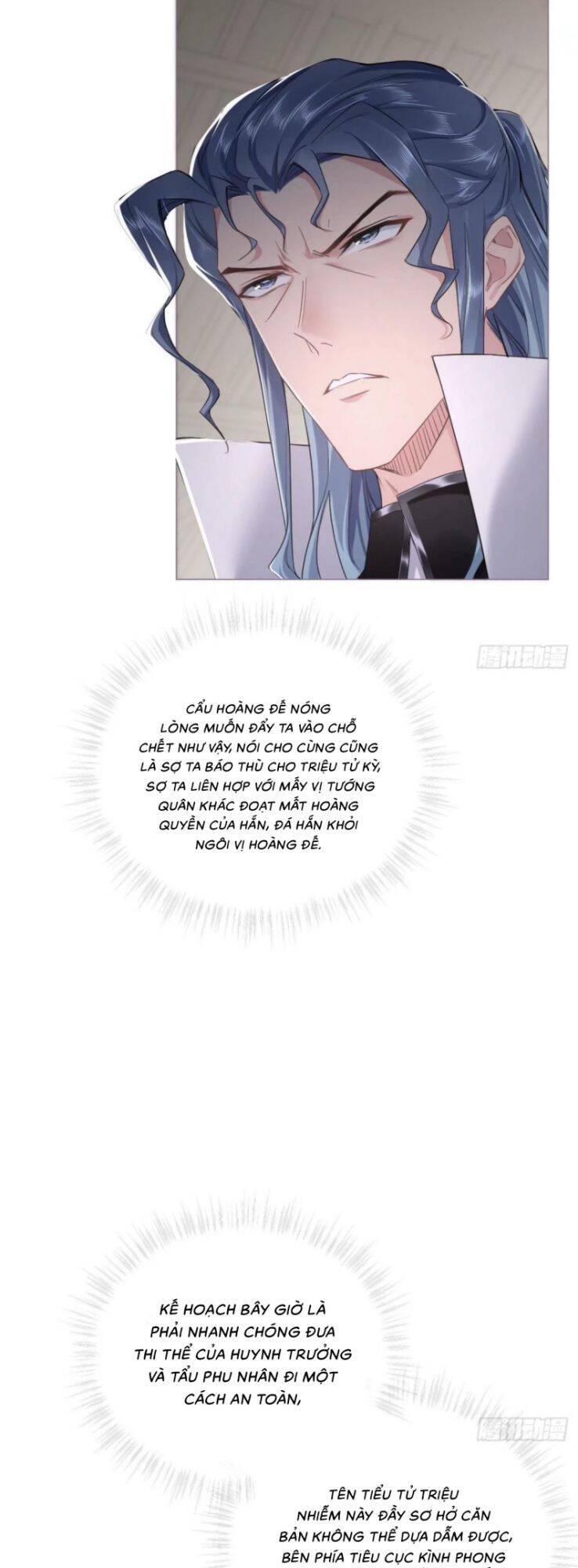 Nhập Mạc Chi Thần Chapter 66 - 11