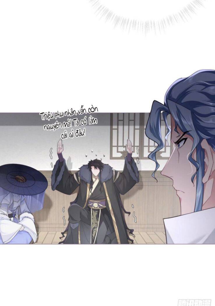 Nhập Mạc Chi Thần Chapter 66 - 13