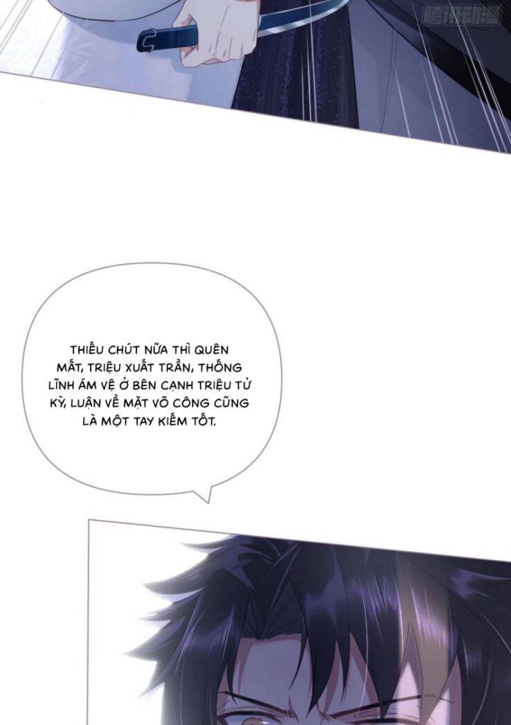 Nhập Mạc Chi Thần Chapter 66 - 37