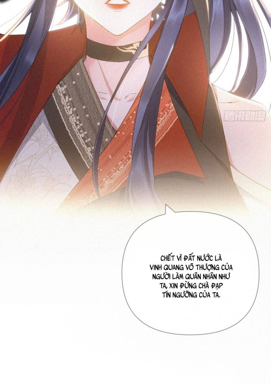 Nhập Mạc Chi Thần Chapter 67 - 21