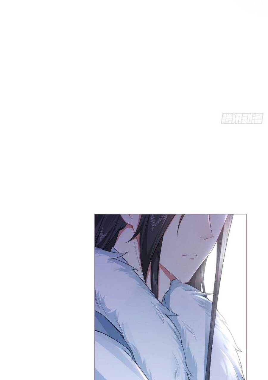 Nhập Mạc Chi Thần Chapter 67 - 22