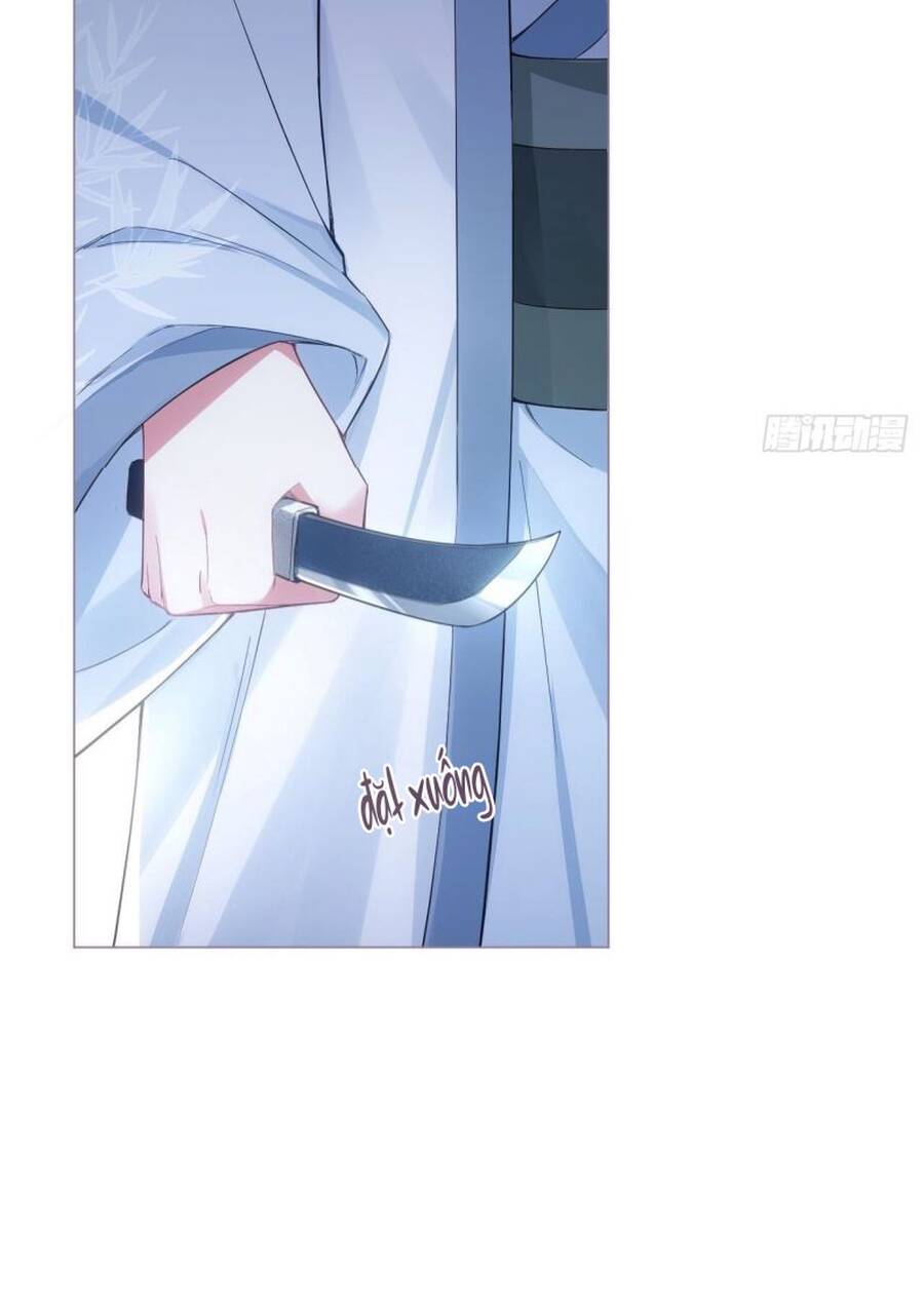 Nhập Mạc Chi Thần Chapter 67 - 24