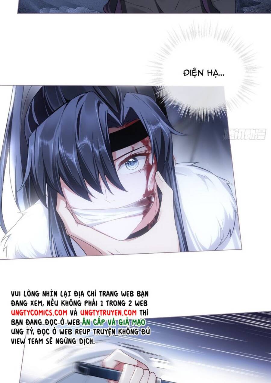 Nhập Mạc Chi Thần Chapter 67 - 26