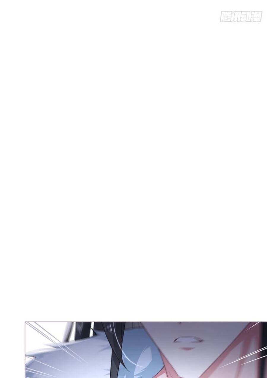 Nhập Mạc Chi Thần Chapter 67 - 4