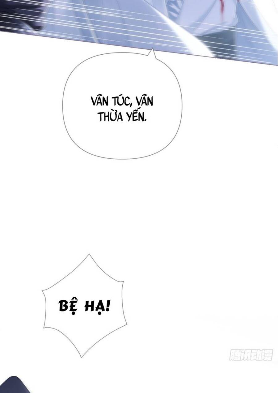 Nhập Mạc Chi Thần Chapter 67 - 42