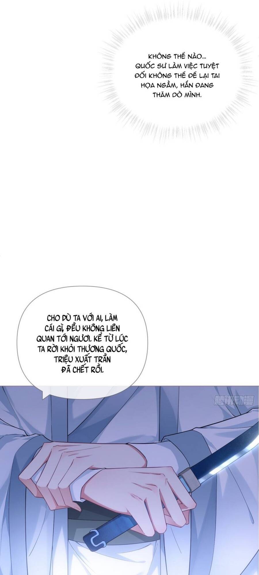 Nhập Mạc Chi Thần Chapter 67 - 8