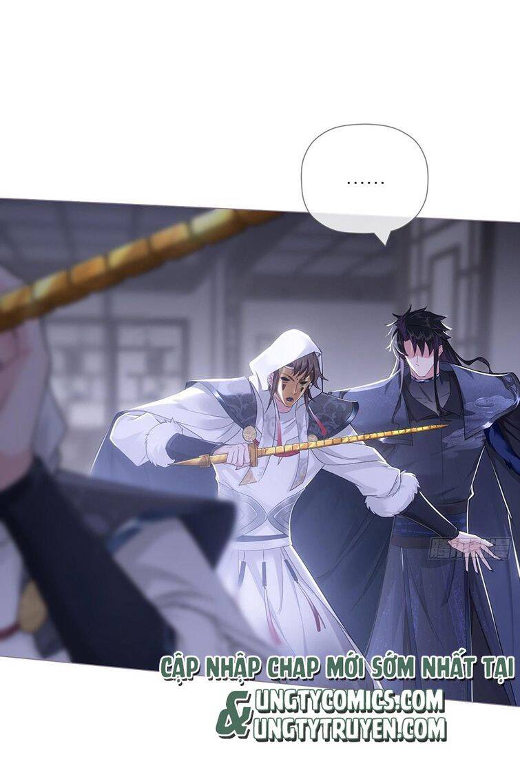 Nhập Mạc Chi Thần Chapter 68 - 12