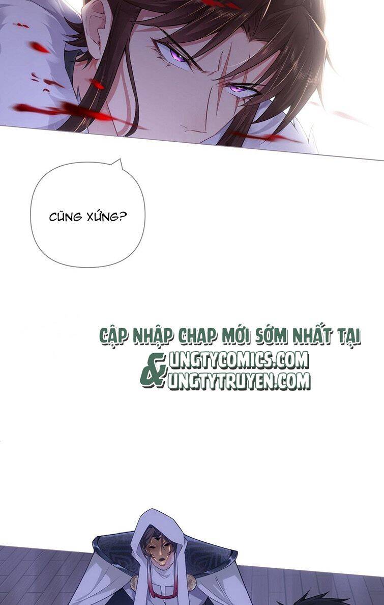 Nhập Mạc Chi Thần Chapter 68 - 16