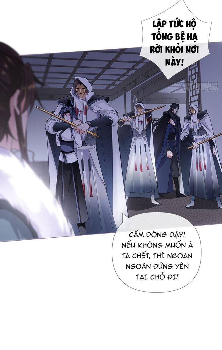 Nhập Mạc Chi Thần Chapter 68 - 18