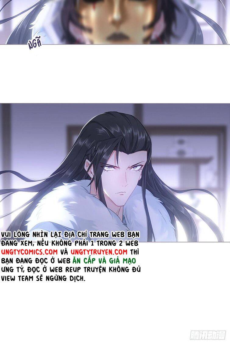 Nhập Mạc Chi Thần Chapter 68 - 23