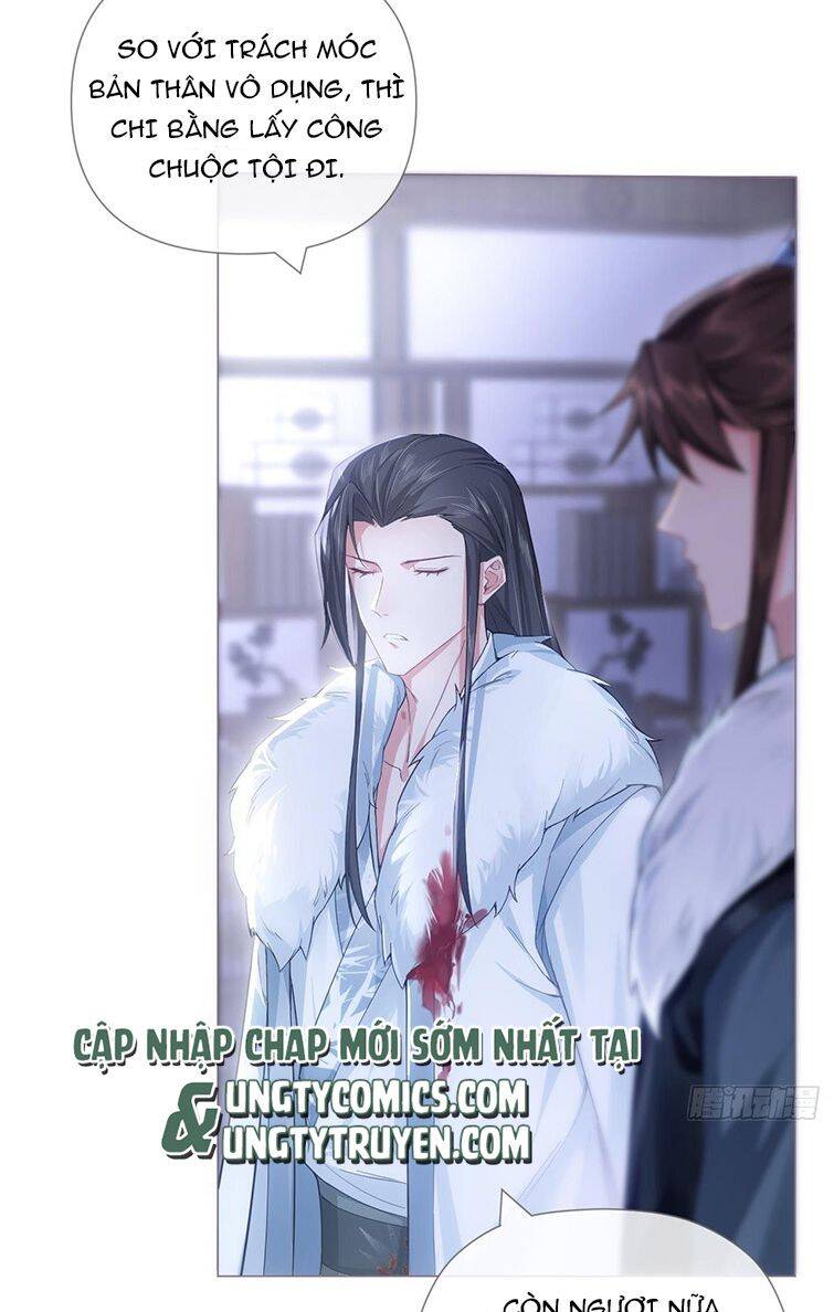 Nhập Mạc Chi Thần Chapter 68 - 26