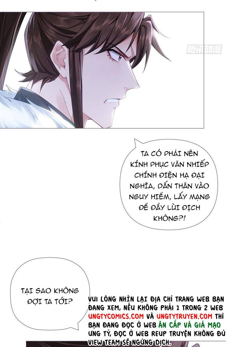 Nhập Mạc Chi Thần Chapter 68 - 29