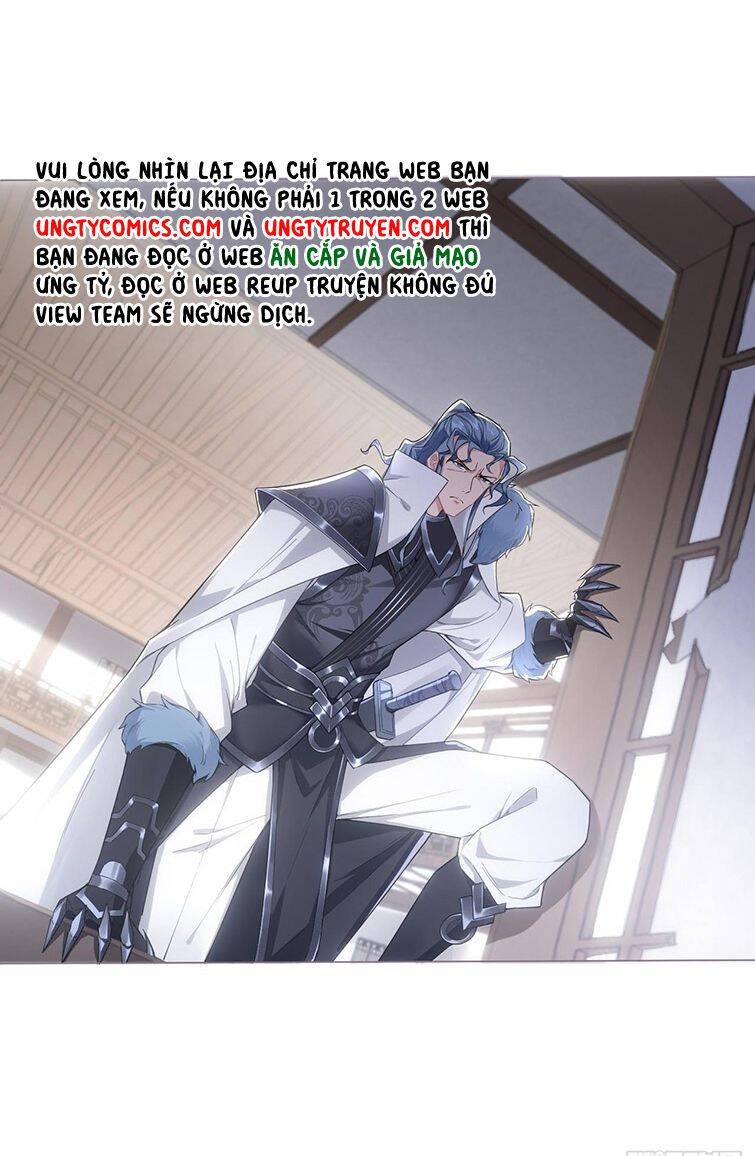 Nhập Mạc Chi Thần Chapter 68 - 35