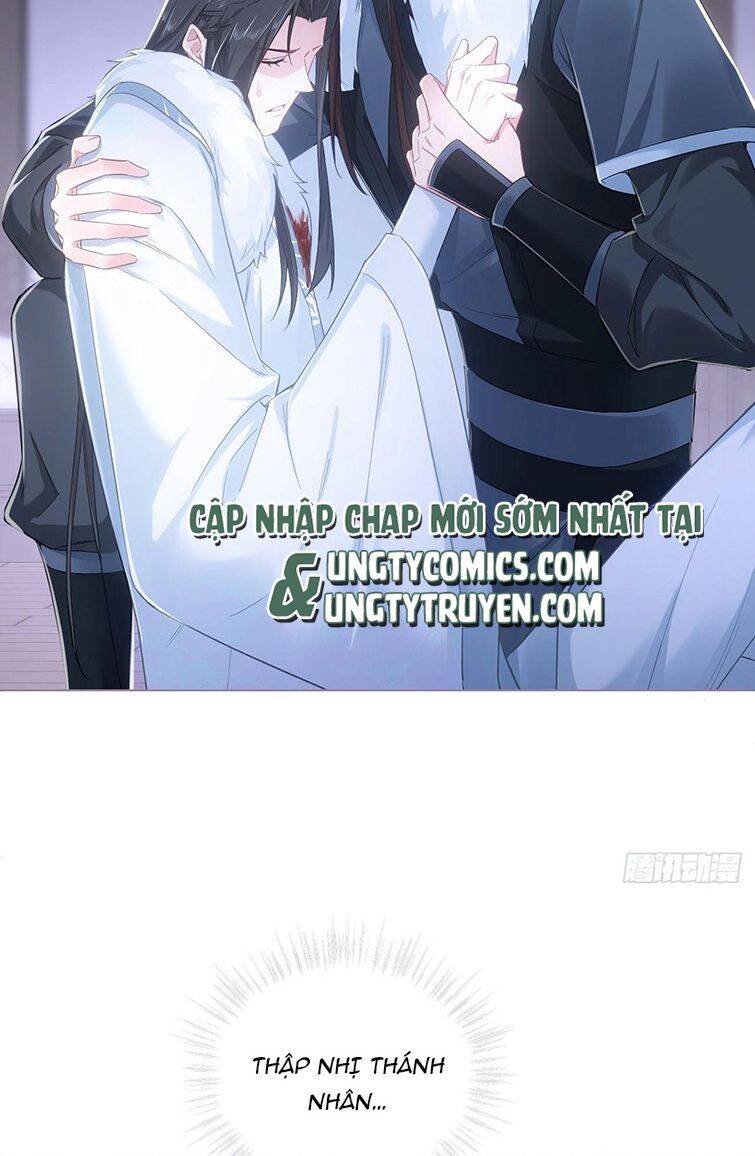 Nhập Mạc Chi Thần Chapter 68 - 37