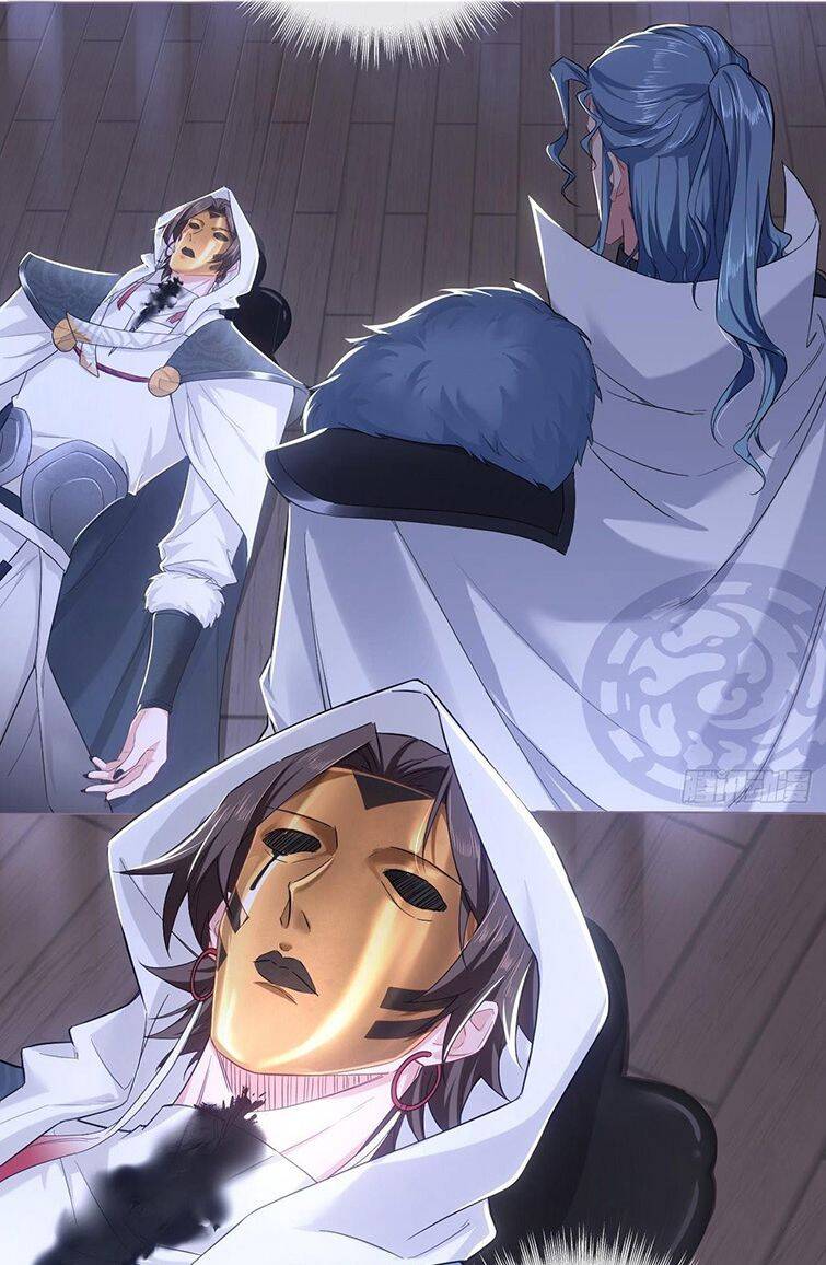 Nhập Mạc Chi Thần Chapter 68 - 38