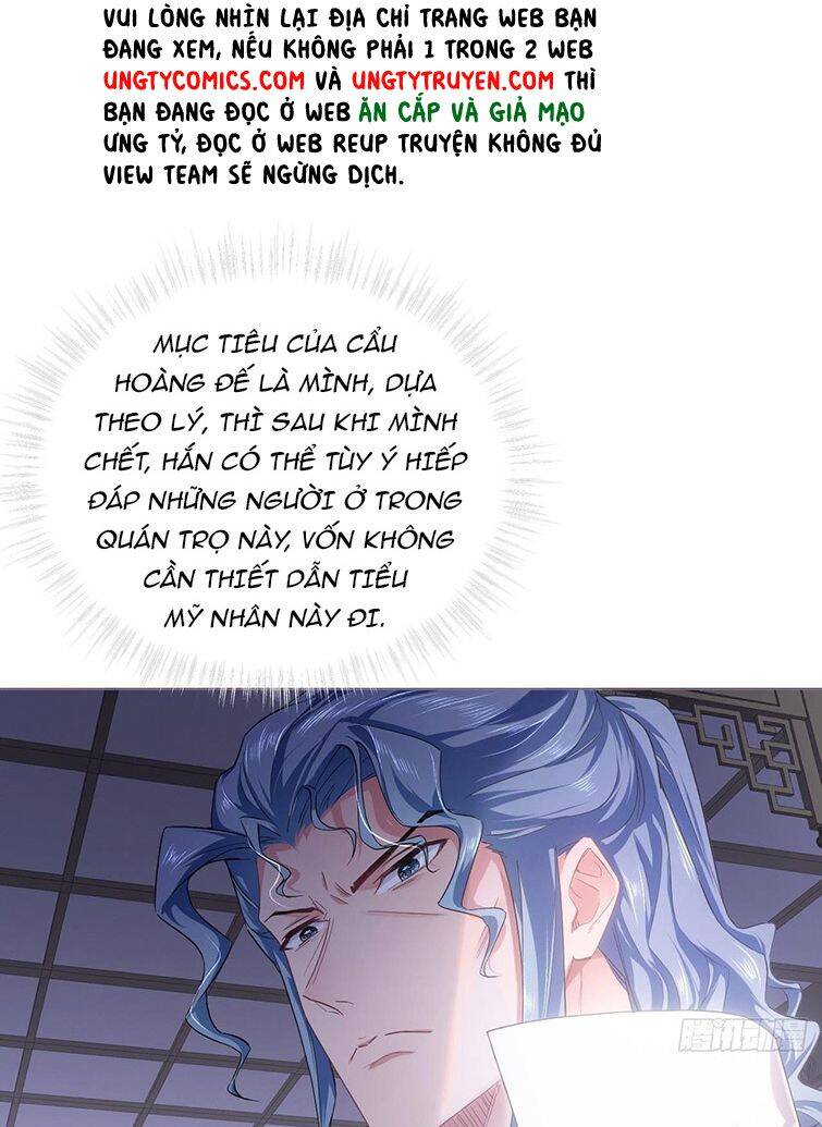 Nhập Mạc Chi Thần Chapter 68 - 44