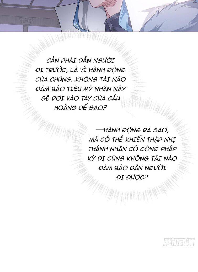 Nhập Mạc Chi Thần Chapter 68 - 45